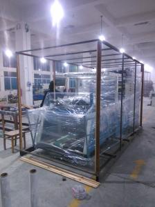 车间展示