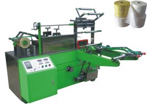 JY-R Nonwoven Soft towel rolling machine